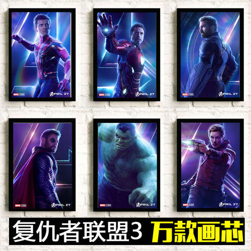 特拉华州  怎么制作