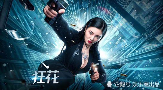 斯莱德美术学院金融文凭证书
